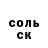ЭКСТАЗИ 99% Huseyn Ismail