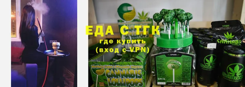 Canna-Cookies марихуана  Стерлитамак 