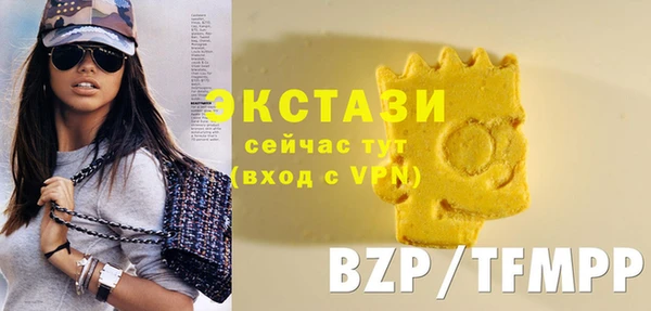 прущие грибы Нея