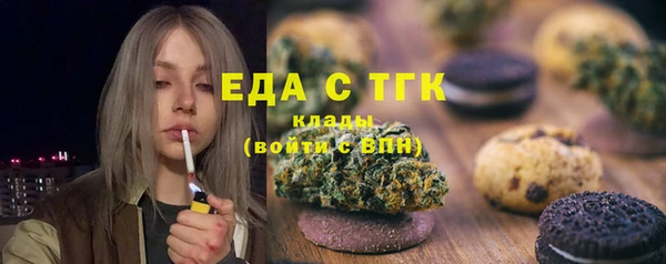 кокаин VHQ Надым