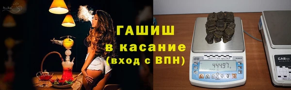 каннабис Нефтекумск