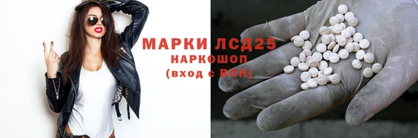 кокаин премиум Нефтегорск