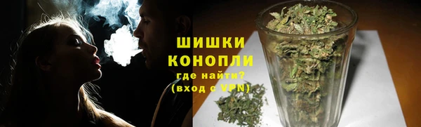 каннабис Нефтекумск