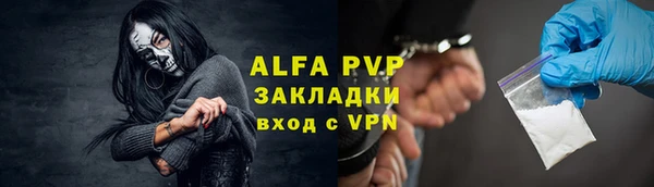 каннабис Нефтекумск