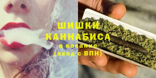 кокаин премиум Нефтегорск