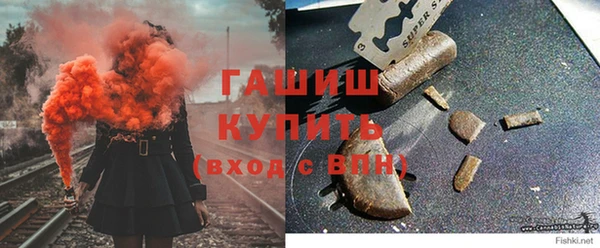 кокаин премиум Нефтегорск
