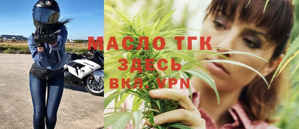 прущие грибы Нея