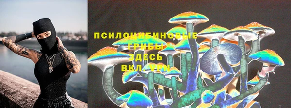 каннабис Нефтекумск