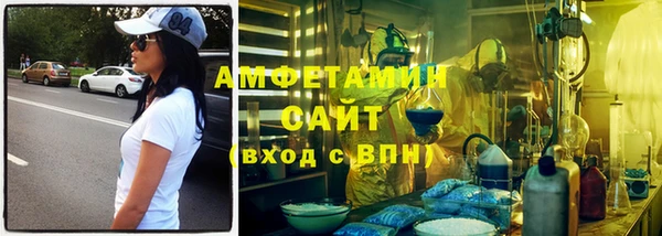 каннабис Нефтекумск