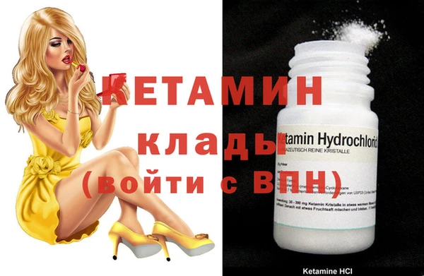 каннабис Нефтекумск