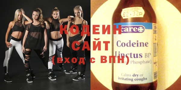 каннабис Нефтекумск