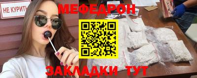 гашик Беслан