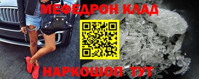 СК Гусев