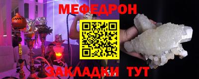 СК Гусев