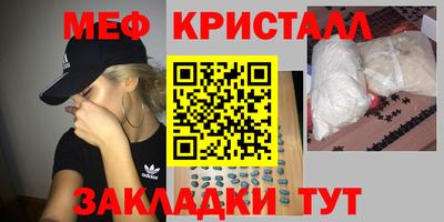 дживик Берёзовский