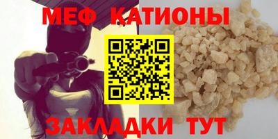 бошки Гусь-Хрустальный