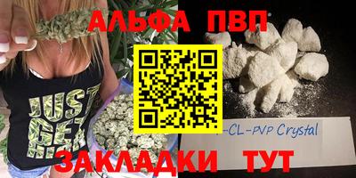 кокаин перу Гусиноозёрск