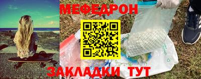 СК Гусев