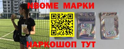 бошки Гусь-Хрустальный