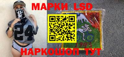 кокаин перу Гусиноозёрск