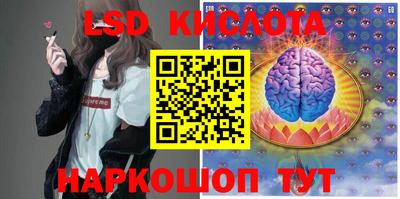 метадон Бийск