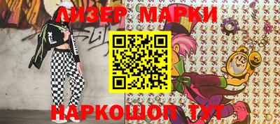 бошки Гусь-Хрустальный