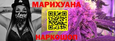 СК Гусев