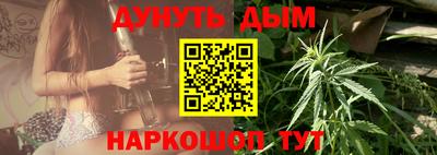 дживик Берёзовский