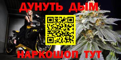 бошки Гусь-Хрустальный