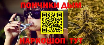 кокаин перу Гусиноозёрск