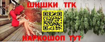 кокаин перу Гусиноозёрск