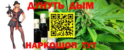 бошки Гусь-Хрустальный