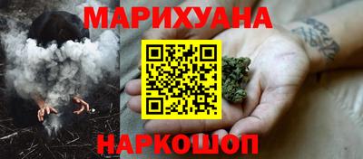 бошки Гусь-Хрустальный