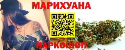 гашик Беслан