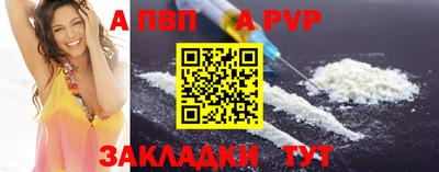 СК Гусев
