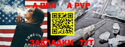 СК Гусев