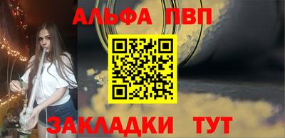 дживик Берёзовский