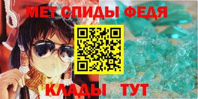бошки Гусь-Хрустальный