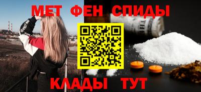 бошки Гусь-Хрустальный