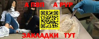 дживик Берёзовский