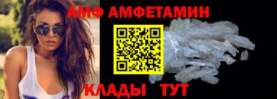 кокаин перу Гусиноозёрск
