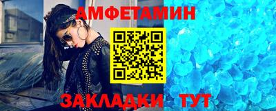 кокаин перу Гусиноозёрск