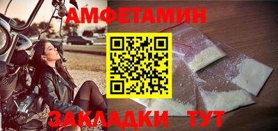 кокаин перу Гусиноозёрск