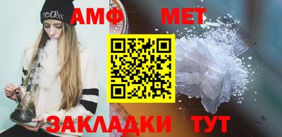 бошки Гусь-Хрустальный