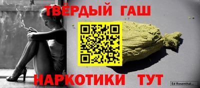 бошки Гусь-Хрустальный