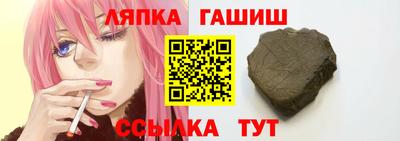 spice Абакан