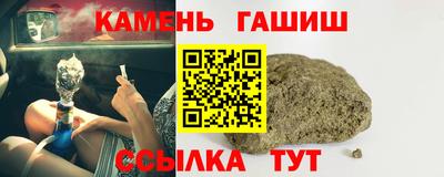 кокаин перу Гусиноозёрск