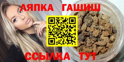 СК Гусев