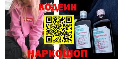 СК Гусев