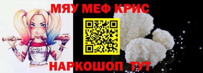 бошки Гусь-Хрустальный
